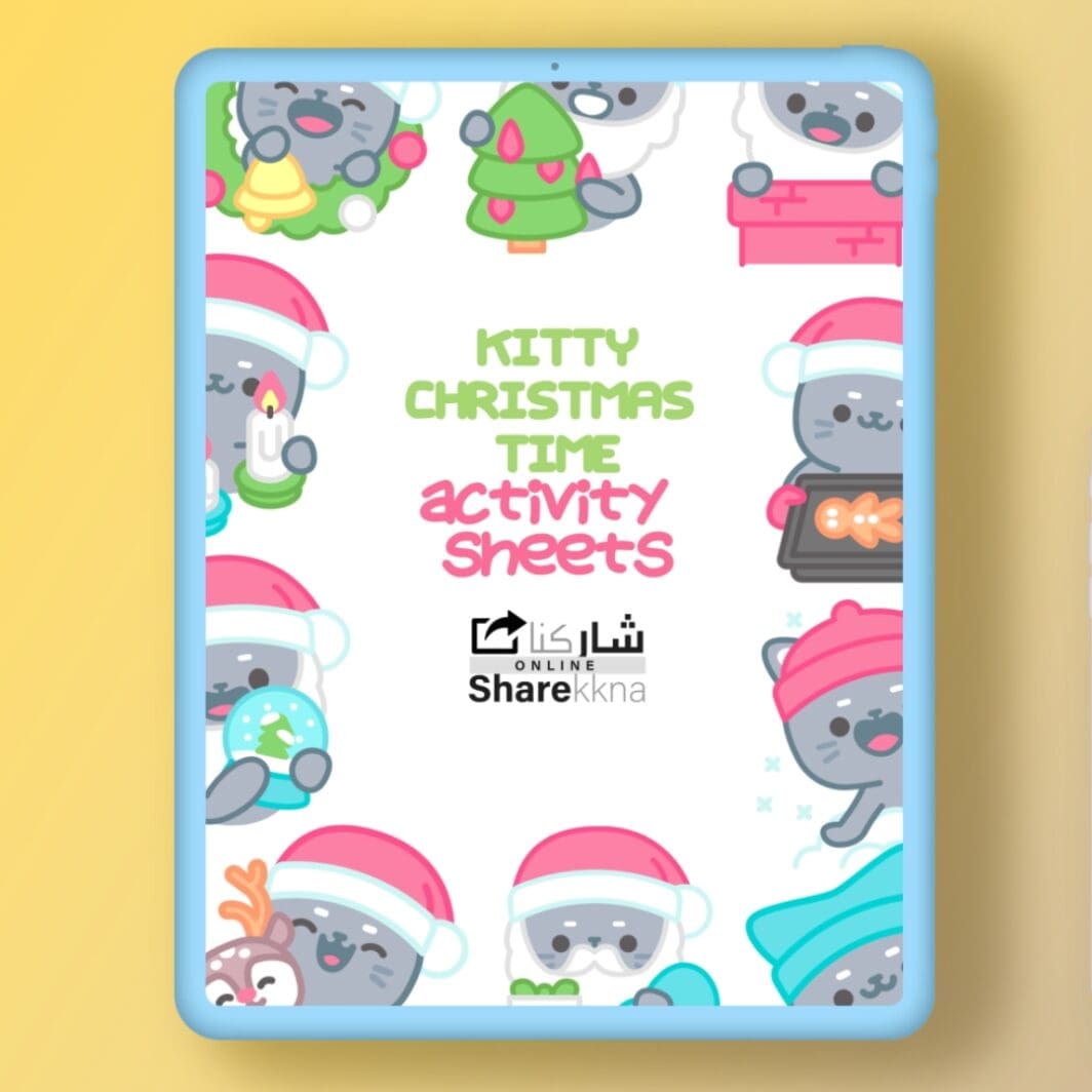 An image showcasing the collection of Kitty Christmas Time Activity Sheets, featuring 32 vibrant and engaging pages. The mockups display colorful, festive designs with activities like mazes, coloring pages, word games, and craft ideas, all centered around a cheerful Christmas theme with adorable cats.